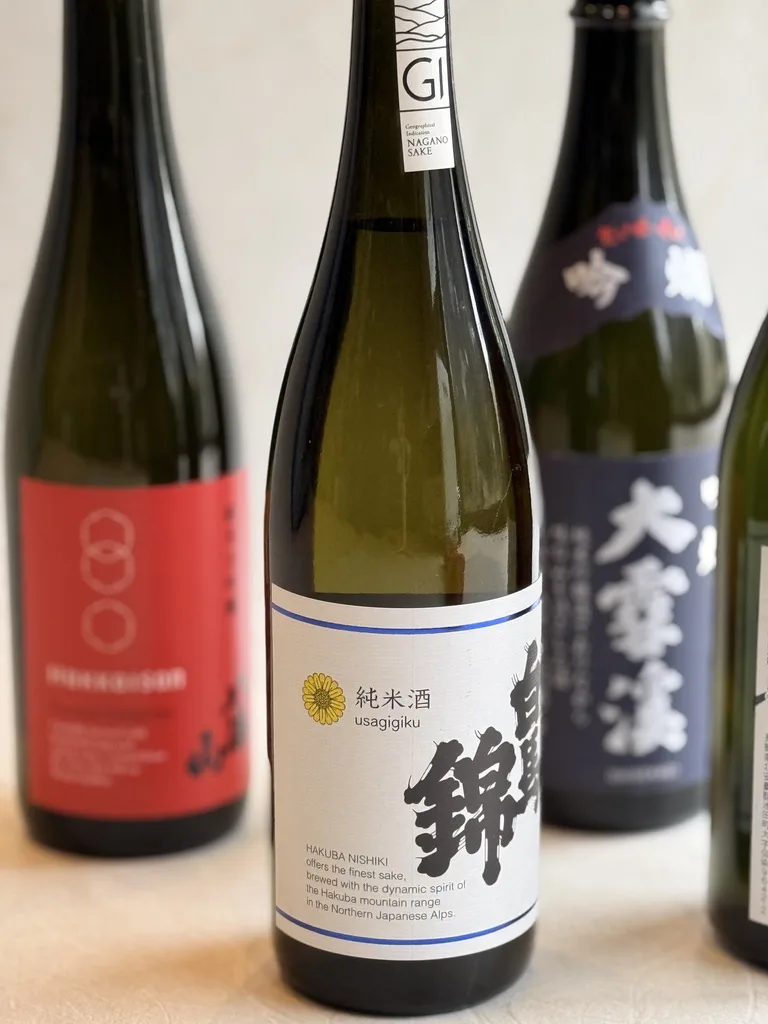 What is sake?